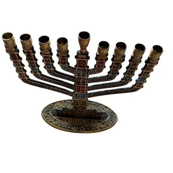 Vintage 9 Branched Brass Hanukkah Menorah Hanukkah Candle Holder - Picture 4 of 7